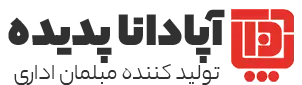 آپادانا پدیده