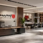 راهنمای چیدمان مبلمان اداری برای داشتن محیط کاری حرفه ای و پربازده